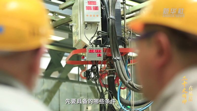 微信智能客服接入成本解析：如何精准预算？**