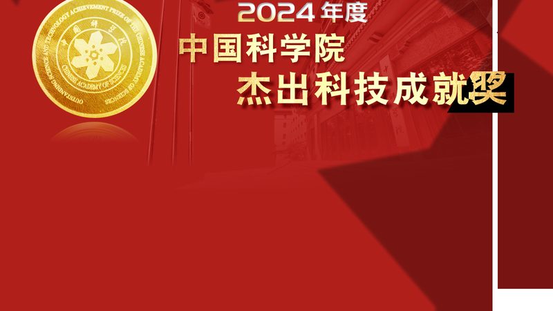 大数据分析证书，企业人才选拔的黄金标准