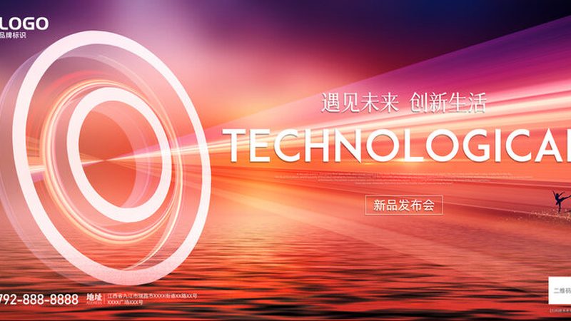 医疗信息化系统：性能参数对比解析