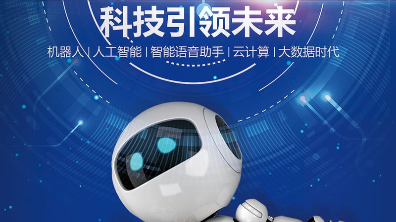 DevOps自动化部署流程：构建高效IT环境的秘密武器